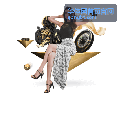 华体网首页官网网球赛事报道内容
